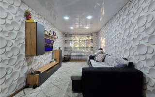 Продажа 3-комнатной квартиры, 69 м²