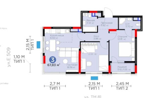 Продажа 3-комнатной квартиры, 67.83 м² - Продажа трехкомнатных квартир в р-не Есиль Астаны - страница 2