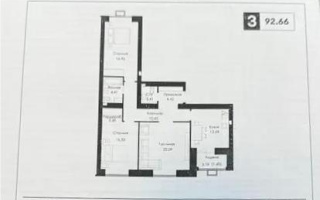 Продажа 3-комнатной квартиры, 93 м² - Продажа квартир в новостройках Астаны без посредников - страница 2