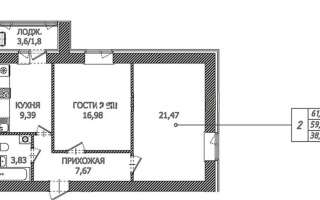 Продажа 2-комнатной квартиры, 62.5 м², ул. Айтматова, дом  45 стр - Продажа квартир в Казахстане