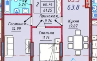 Продажа 2-комнатной квартиры, 63.8 м² - Продажа квартир в Казахстане - страница 14