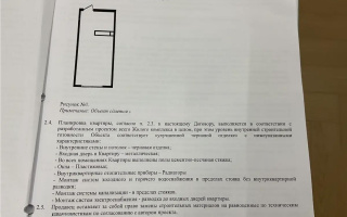 Продажа 1-комнатной квартиры, 27 м², ул. Сыбызгы, дом  100 стр - Продажа  однокомнатных квартир в новостройках Алматы без посредников