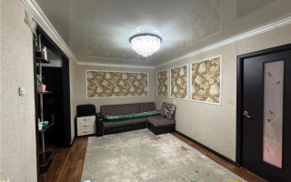 Продажа 2-комнатной квартиры, 45 м² - Продажа недвижимости в Караганде - страница 2