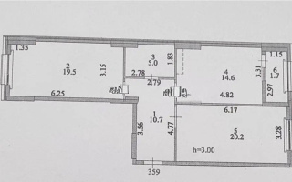 Продажа 2-комнатной квартиры, 71.7 м² - Продажа квартир в Казахстане - страница 26