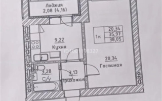 Продажа 1-комнатной квартиры, 38.5 м², ул. А-52, дом  8 - Продажа квартир в новостройках Астаны без посредников