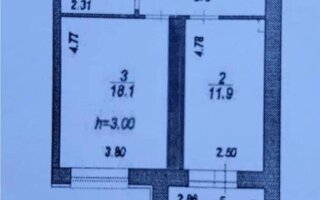 Продажа 1-комнатной квартиры, 42.3 м²