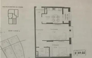 Продажа 2-комнатной квартиры, 59.2 м²
