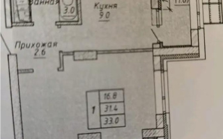 Продажа 1-комнатной квартиры, 36.66 м², ул. Шаймерденова, дом  4/3 - Продажа  однокомнатных квартир в Астане без посредников с фото