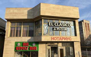 Продажа , 210 м², ул. Жангельдина, дом  19/2 - Продажа и аренда недвижимости в Шымкенте