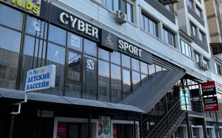 Продажа , 200 м², Проспект Гагарина, дом  309 - Продажа действующего бизнеса в Алматы без посредников