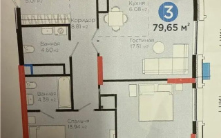 Продажа 3-комнатной квартиры, 79.65 м², ул. Рыскулова, дом  1/1 - Продажа  трехкомнатных квартир в Астане