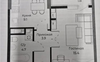 Продажа 1-комнатной квартиры, 35 м², ул. Молдагалиева, дом  3 - Продажа  однокомнатных квартир в новостройках Астаны