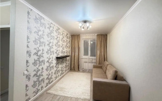 Продажа 1-комнатной квартиры, 35 м², ул. Сыганак, дом  11 - Продажа квартир в Казахстане