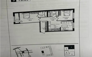 Продажа 3-комнатной квартиры, 78.3 м² - Продажа квартир в новостройках Алматы - страница 20