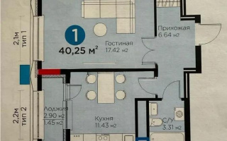 Продажа 1-комнатной квартиры, 40.25 м², ул. Нурмагамбетова, дом  17 стр - Продажа  однокомнатных квартир в Астане без посредников