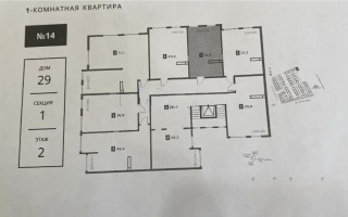 Продажа 1-комнатной квартиры, 32.5 м² - Продажа квартир в новостройках Алматы - страница 24
