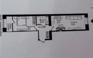 Продажа 2-комнатной квартиры, 47.5 м² - Продажа квартир в Казахстане - страница 3