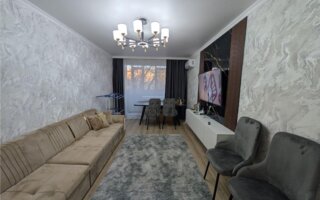 Продажа 2-комнатной квартиры, 43 м²