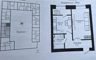 Продажа 1-комнатной квартиры, 40.8 м² - Недвижимость в Астане - страница 6