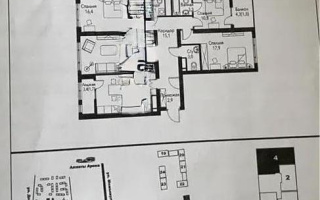 Продажа 4-комнатной квартиры, 115 м², ул. Рыскулова, дом  2б/1 - Продажа  четырехкомнатных квартир в новостройках Алматы без посредников