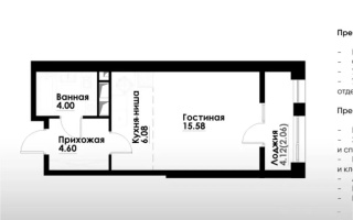 Продажа 1-комнатной квартиры, 33 м², ул. Навои, дом  30а/1 - Продажа квартир в Алматы