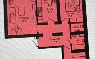 Продажа 3-комнатной квартиры, 79 м² - Продажа квартир в Астане - страница 10