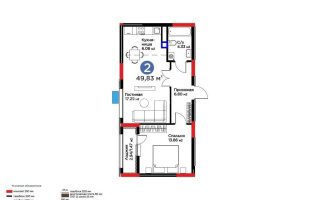 Продажа 2-комнатной квартиры, 50 м² - Продажа квартир в р-не Сарайшык Астаны - страница 3