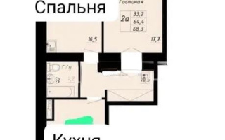 Продажа 2-комнатной квартиры, 68.3 м², ул. Айтматова, дом  53 - Продажа  двухкомнатных квартир в новостройках Астаны