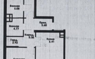 Продажа 3-комнатной квартиры, 78.63 м², ул. Макатаева, дом  129/1 - Продажа  трехкомнатных квартир в Алматы