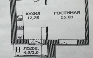 Продажа 1-комнатной квартиры, 39 м² - Продажа однокомнатных квартир от собственников в Астане