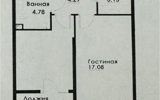 Продажа 1-комнатной квартиры, 42.63 м², ул. Навои, дом  30а/1 - Продажа квартир в Алматы