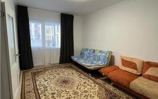 Продажа 1-комнатной квартиры, 39 м² - Продажа квартир в Казахстане - страница 43