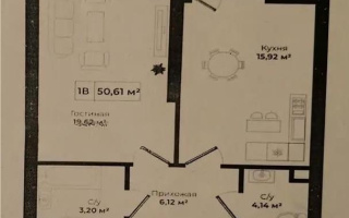 Продажа 2-комнатной квартиры, 51 м², пр. Абая, дом  118 - Продажа квартир в Алматы с фото