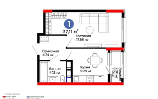 Продажа 1-комнатной квартиры, 37 м², ул. Толе би, дом  28/1 - Продажа  однокомнатных квартир в Астане без посредников