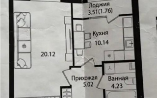 Продажа 1-комнатной квартиры, 41.27 м² - Продажа квартир в р-не Сарыарка Астаны