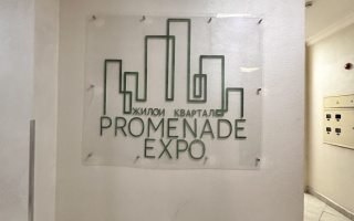 Продажа гаража, 14.5 м² - Продажа гаражей в Астане