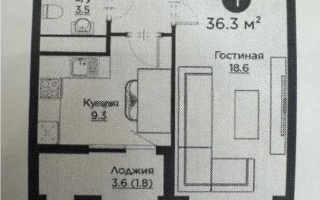 Продажа 1-комнатной квартиры, 36.3 м², ул. Айнакол, дом  64 - Продажа квартир в Астане