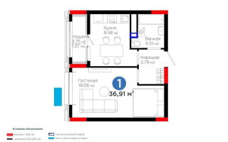 Продажа 1-комнатной квартиры, 37 м² - Продажа  однокомнатных квартир в новостройках Астаны - страница 23