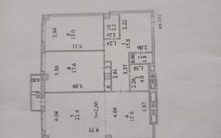 Продажа 3-комнатной квартиры, 96 м², Ш. Кудайбердиулы, дом  17 - ул. Манаса - Продажа  трехкомнатных квартир в новостройках Астаны