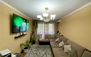 Продажа 2-комнатной квартиры, 45.2 м², ул. Ерубаева - Продажа  двухкомнатных квартир в Караганде