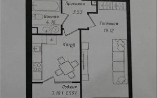 Продажа 1-комнатной квартиры, 38.6 м²