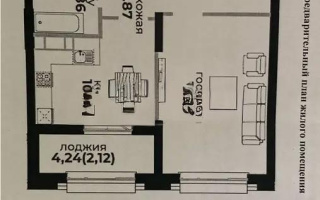 Продажа 1-комнатной квартиры, 39 м², ул. Байтурсынова, дом  47 стр - Продажа  однокомнатных квартир в Астане