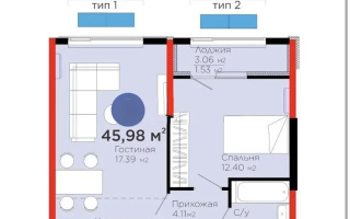 Продажа 2-комнатной квартиры, 45.98 м² - Продажа квартир в новостройках Алматы - страница 21