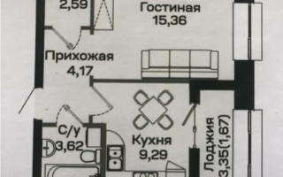 Продажа 1-комнатной квартиры, 37 м² - Продажа однокомнатных квартир в Астане