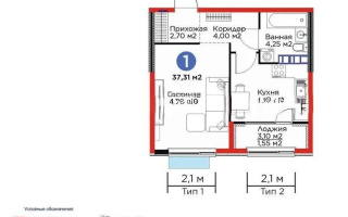 Продажа 1-комнатной квартиры, 37.31 м² - Продажа однокомнатных квартир от собственников в Алматы - страница 5