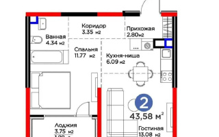 Продажа 2-комнатной квартиры, 43.58 м² - Продажа квартир в Казахстане - страница 276
