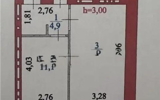 Продажа 1-комнатной квартиры, 41.3 м² - Продажа квартир в новостройках Астаны
