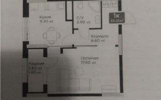 Продажа 1-комнатной квартиры, 39.2 м², ул. Е-36, дом  4 - Продажа  однокомнатных квартир в Астане