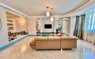 Продажа 4-комнатной квартиры, 190 м² - Продажа квартир в Казахстане - страница 52