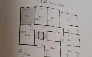 Продажа 1-комнатной квартиры, 35.9 м² - Продажа однокомнатных квартир в Алматы - страница 10